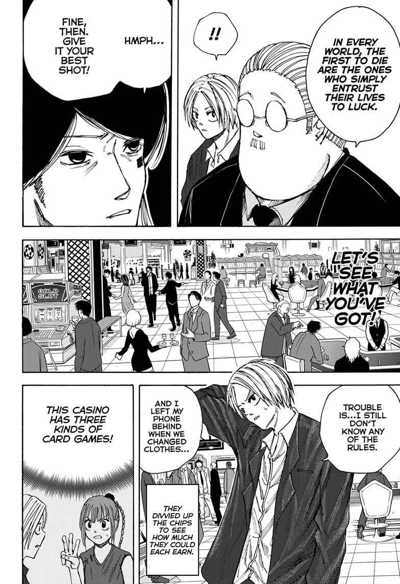 Chapter 35 (Image 6)