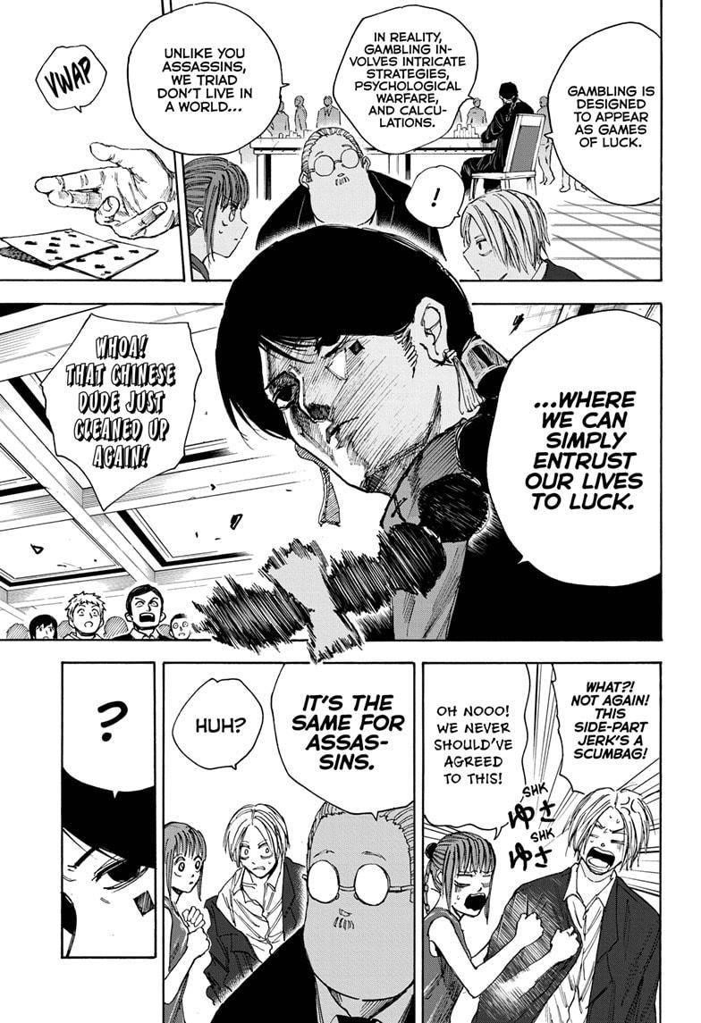 Chapter 35 (Image 5)