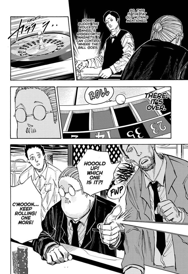 Chapter 35 (Image 12)