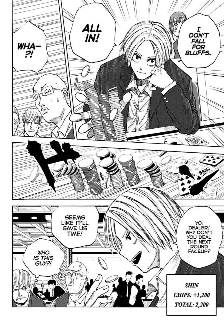 Chapter 35 (Image 10)