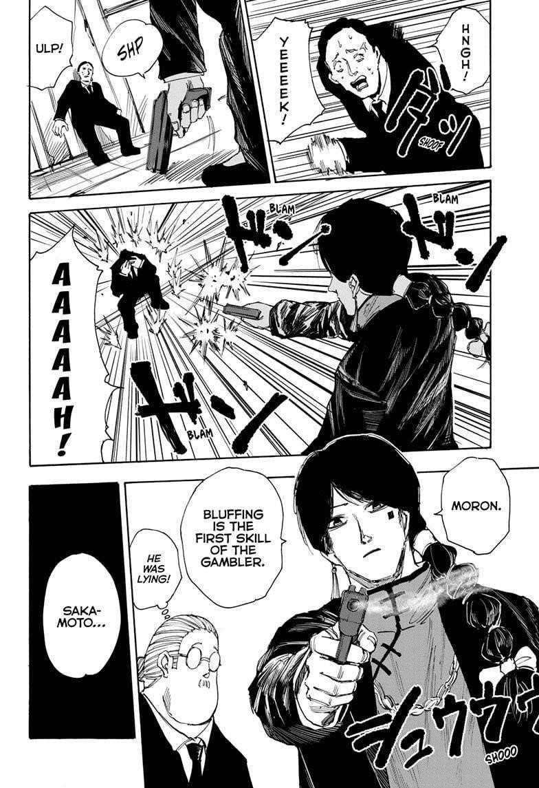 Chapter 36 (Image 18)