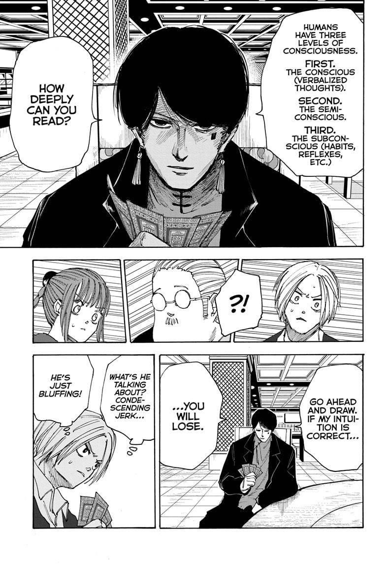 Chapter 36 (Image 3)