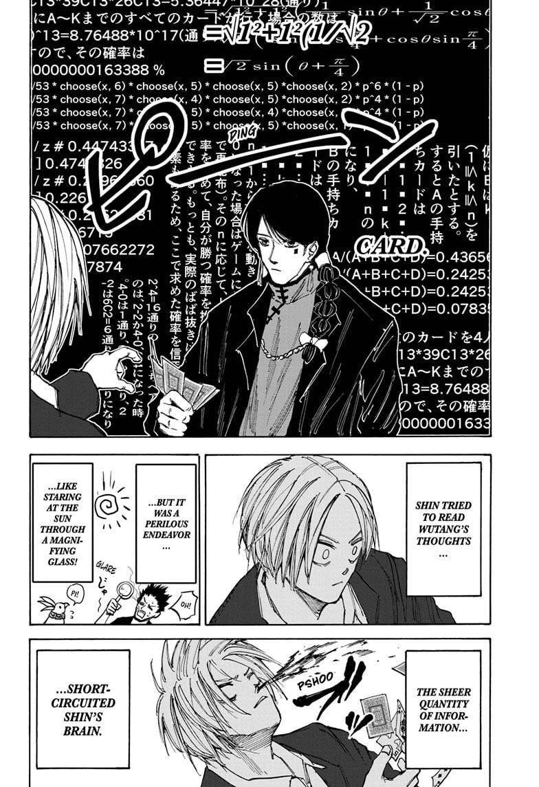 Chapter 36 (Image 4)