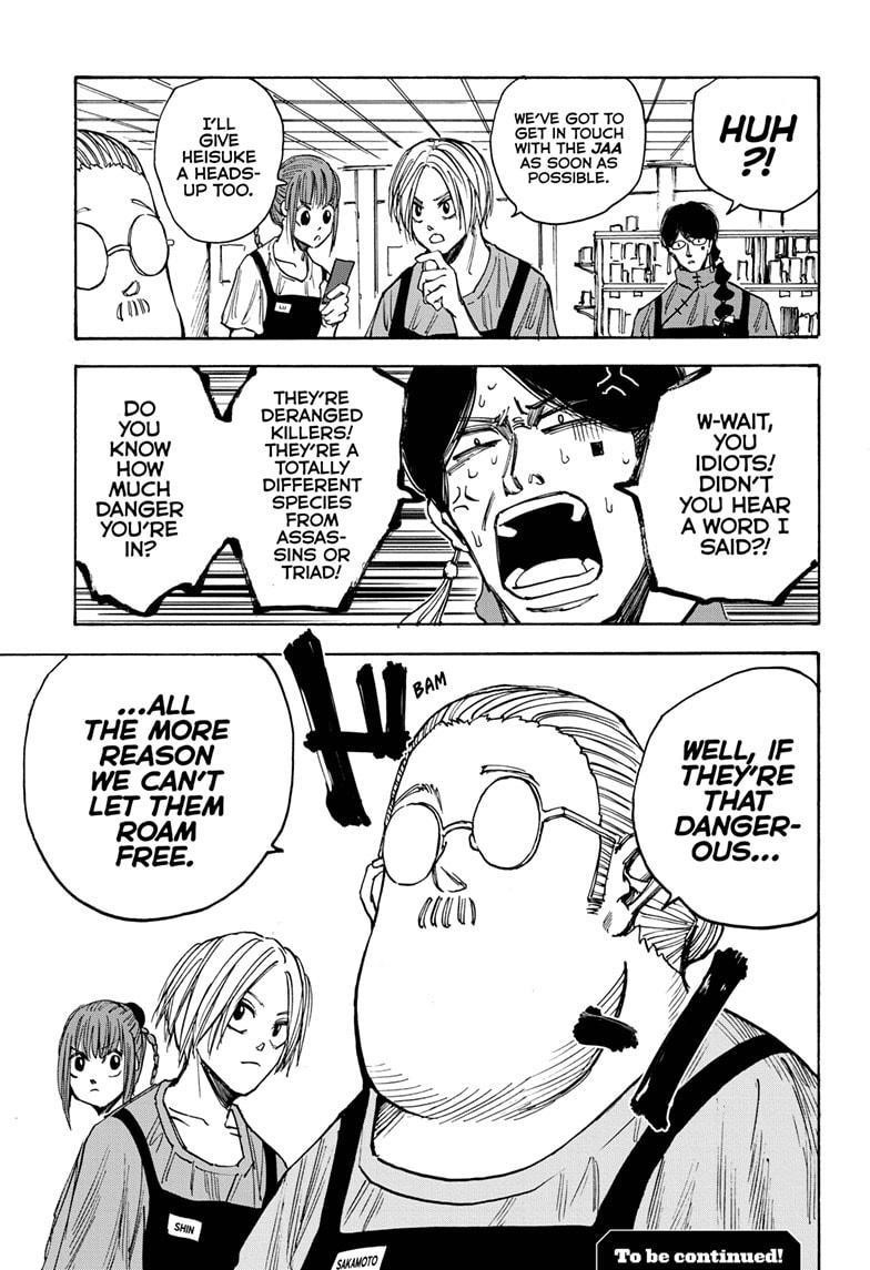 Chapter 37 (Image 19)