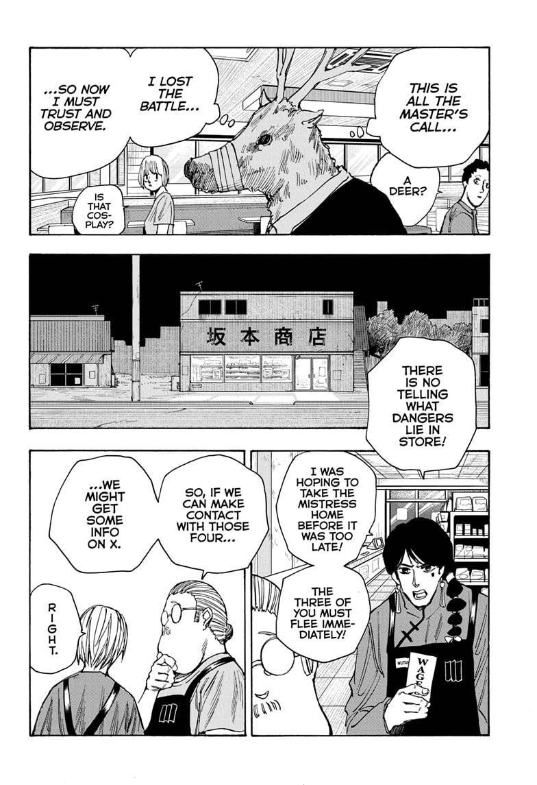 Chapter 37 (Image 18)