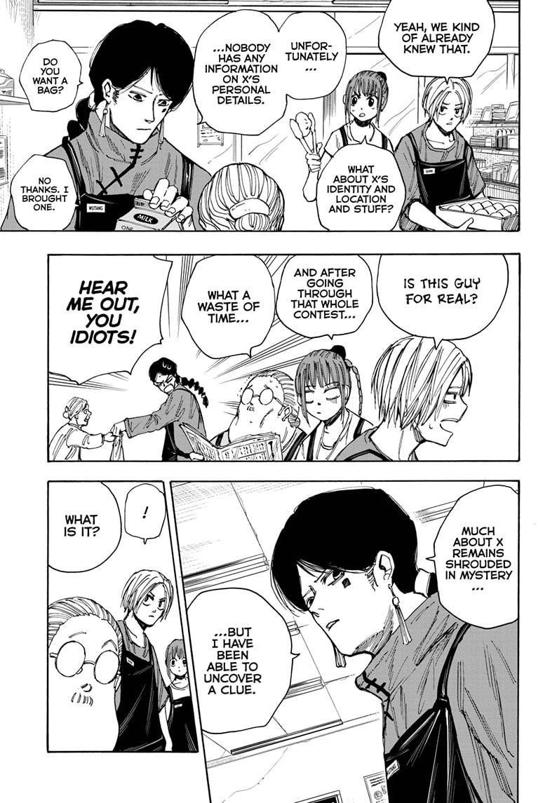 Chapter 37 (Image 3)