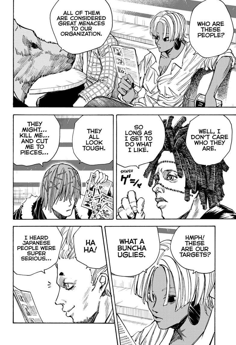 Chapter 37 (Image 14)