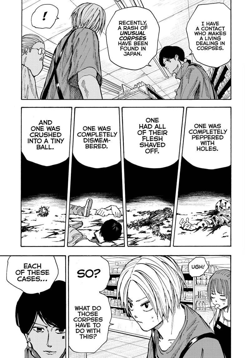Chapter 37 (Image 5)