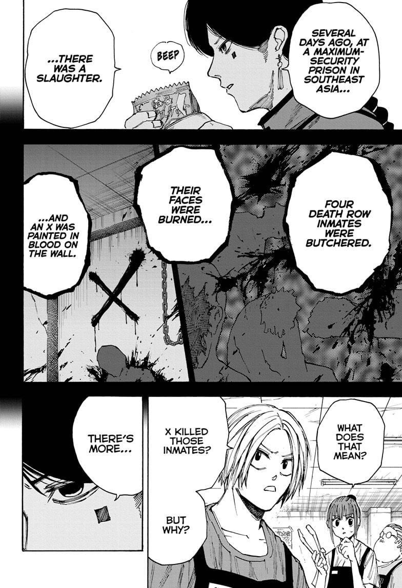 Chapter 37 (Image 4)