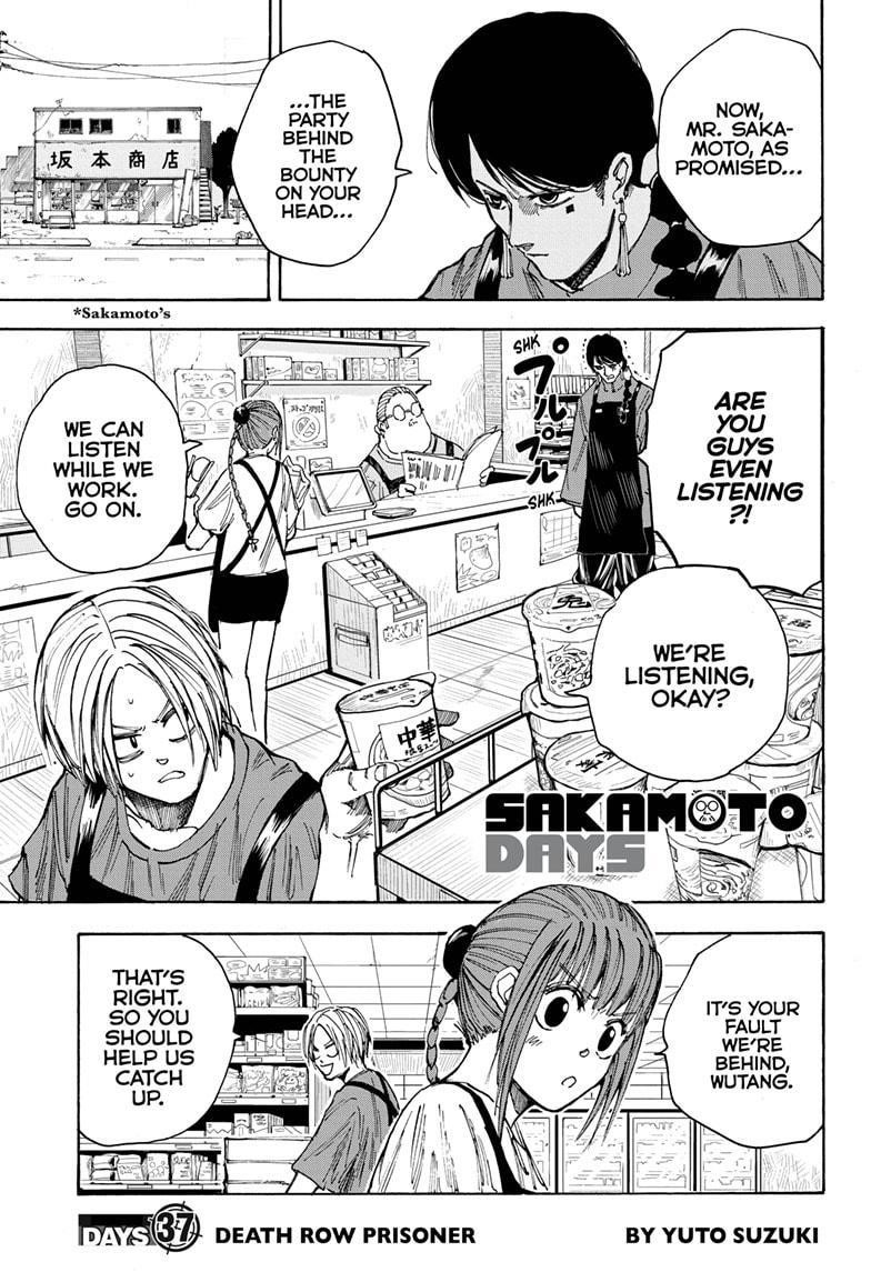 Chapter 37 (Image 1)