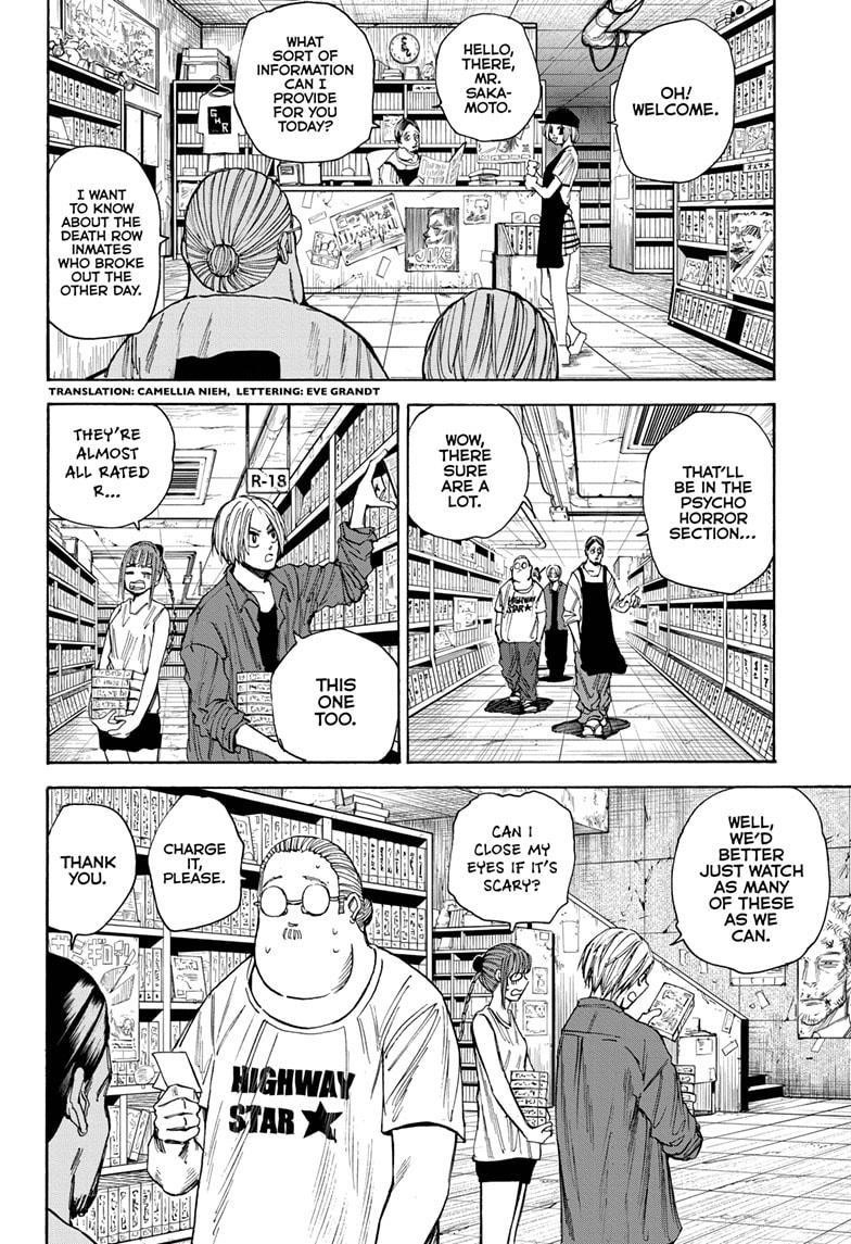 Chapter 38 (Image 2)