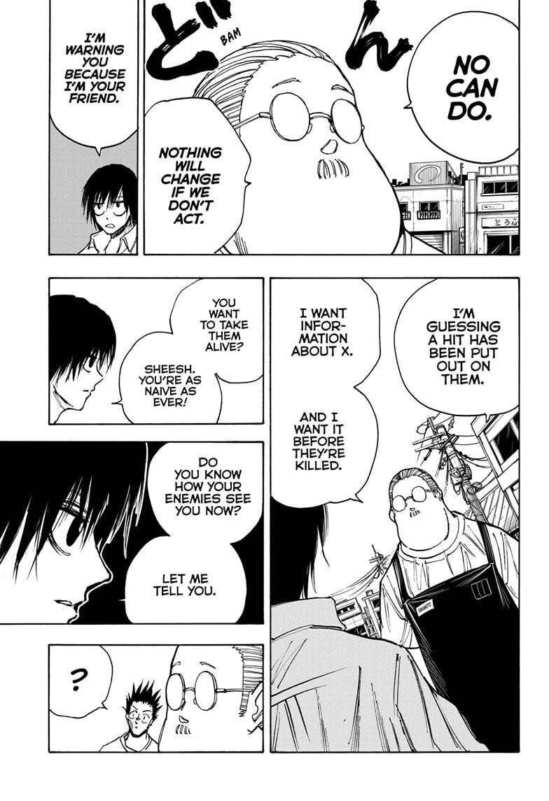 Chapter 39 (Image 7)