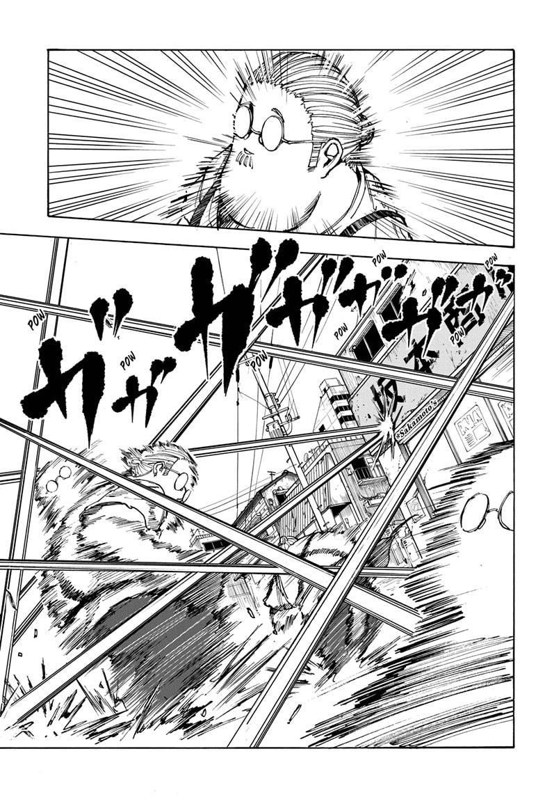 Chapter 39 (Image 3)