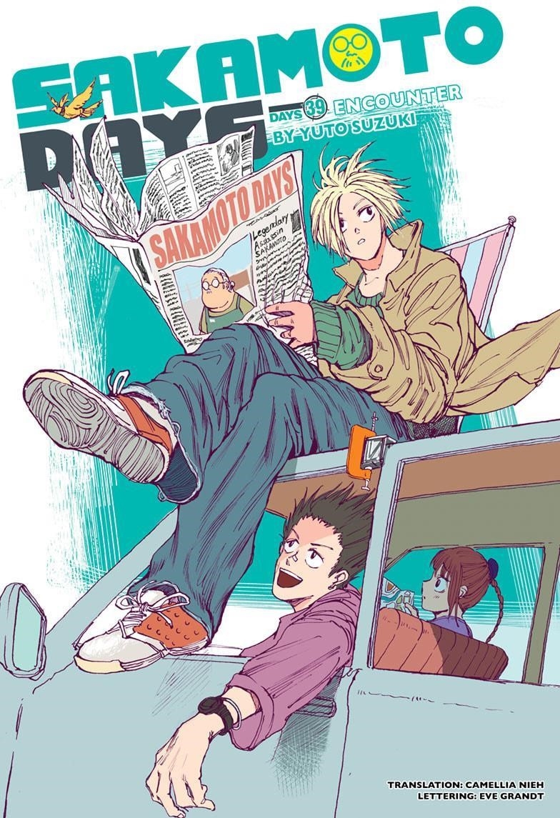 Chapter 39 (Image 1)
