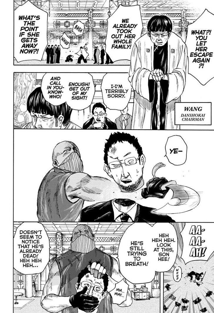 Chapter 4 (Image 8)