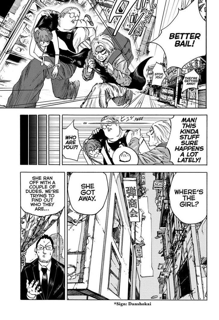 Chapter 4 (Image 7)