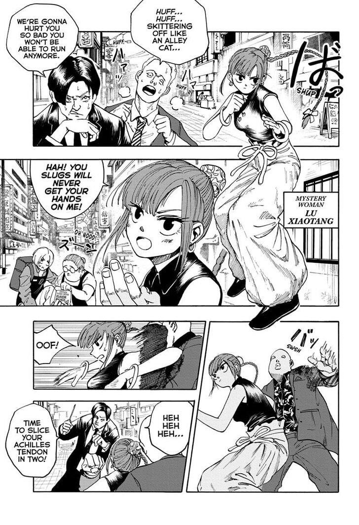 Chapter 4 (Image 3)