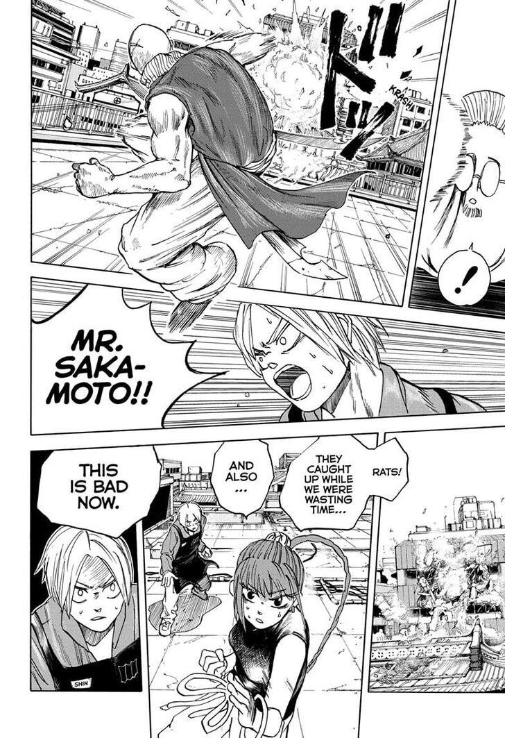 Chapter 4 (Image 14)