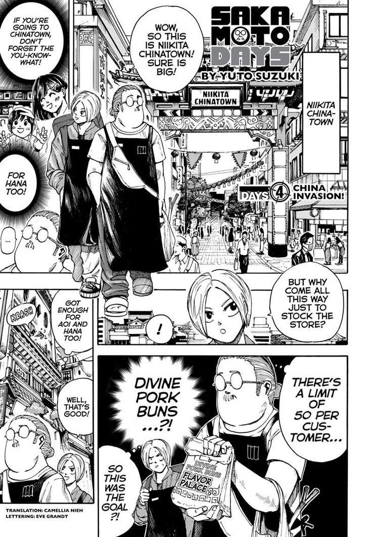 Chapter 4 (Image 1)