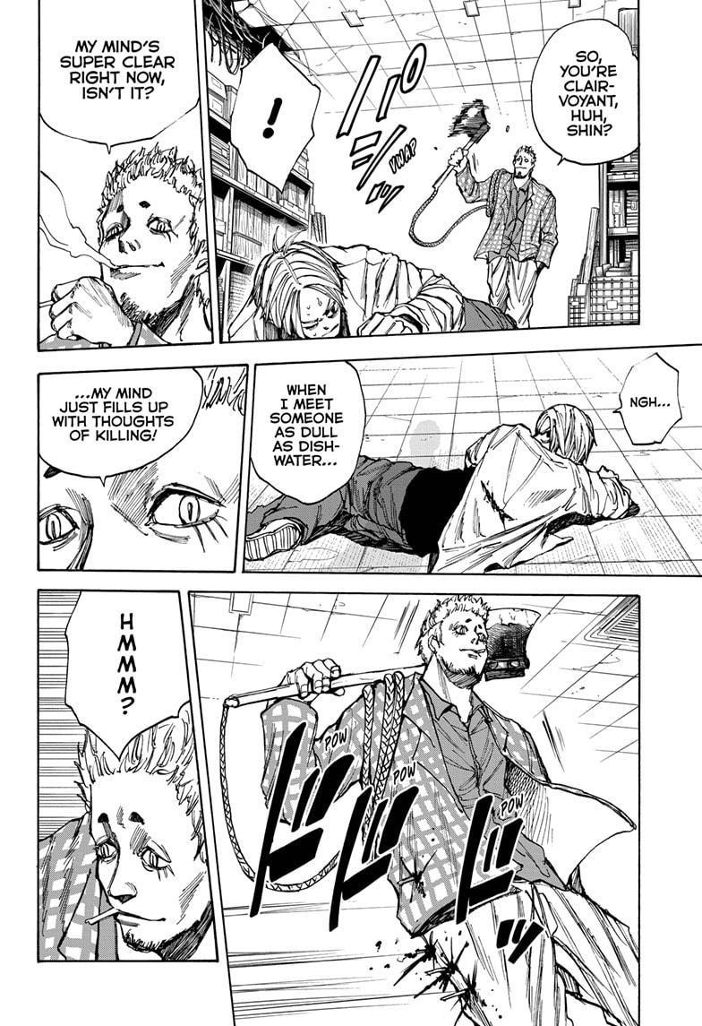 Chapter 40 (Image 8)