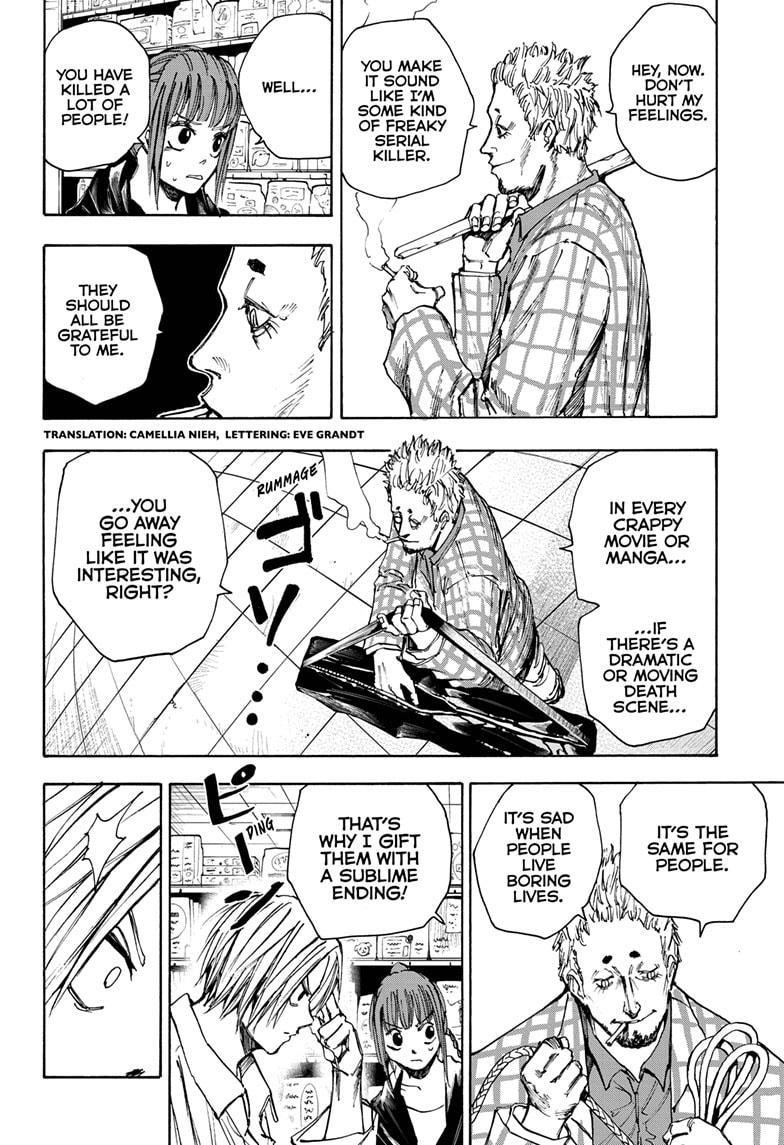 Chapter 40 (Image 2)