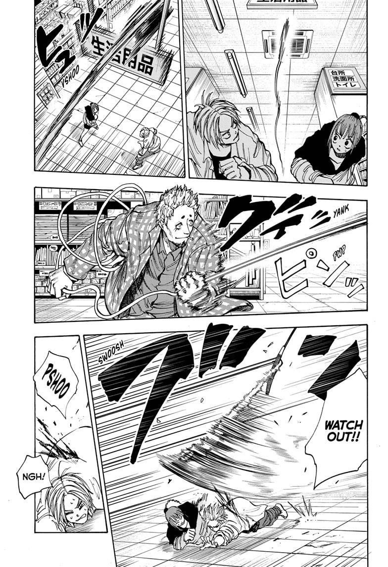 Chapter 40 (Image 7)