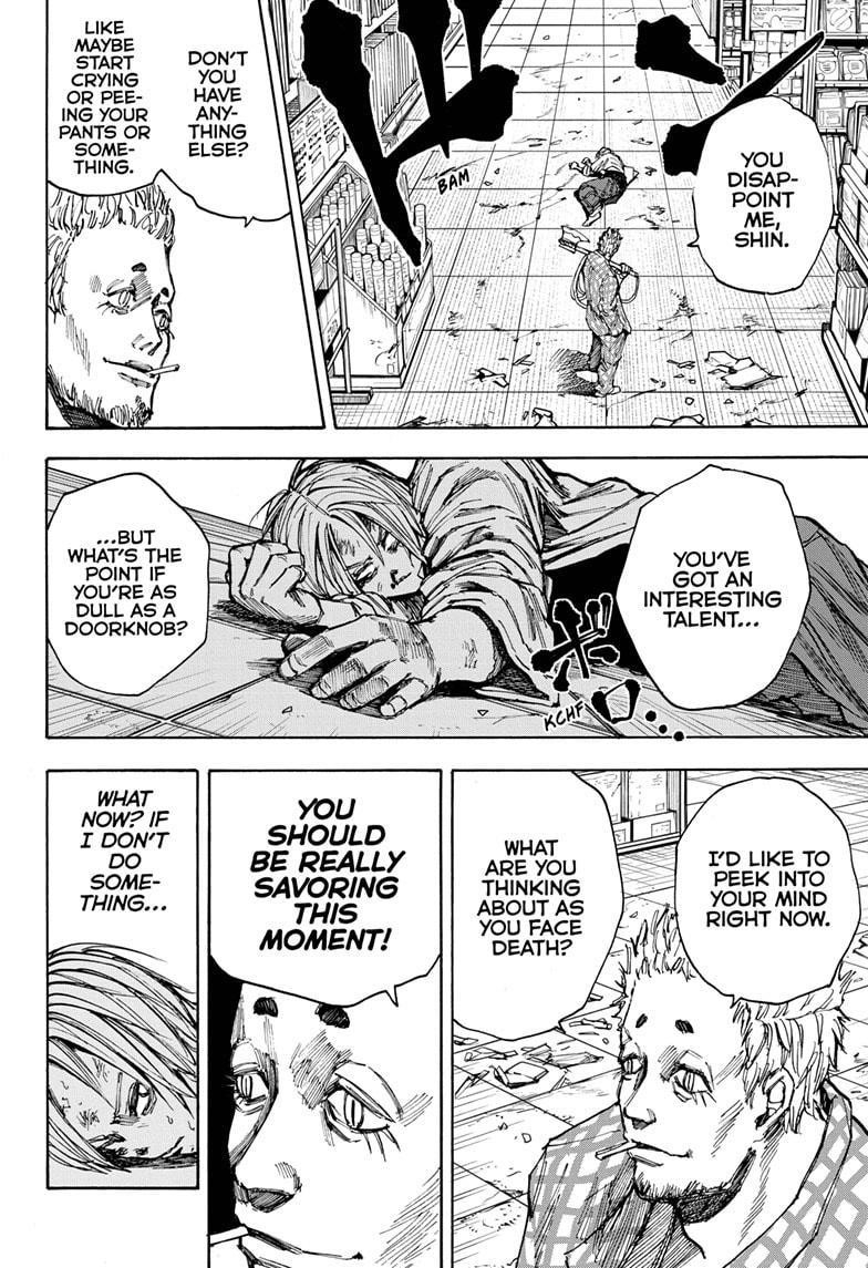 Chapter 40 (Image 14)