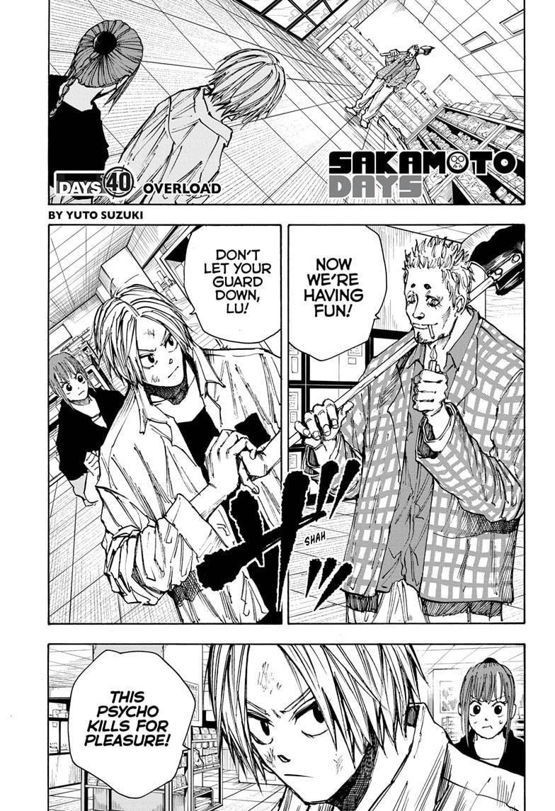 Chapter 40 (Image 1)