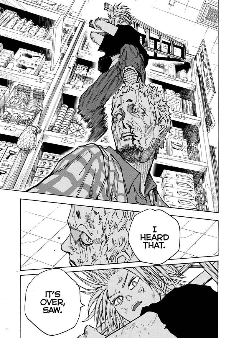 Chapter 41 (Image 17)