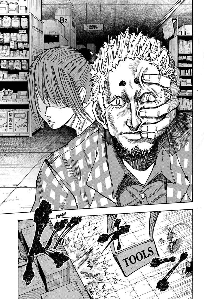 Chapter 41 (Image 9)
