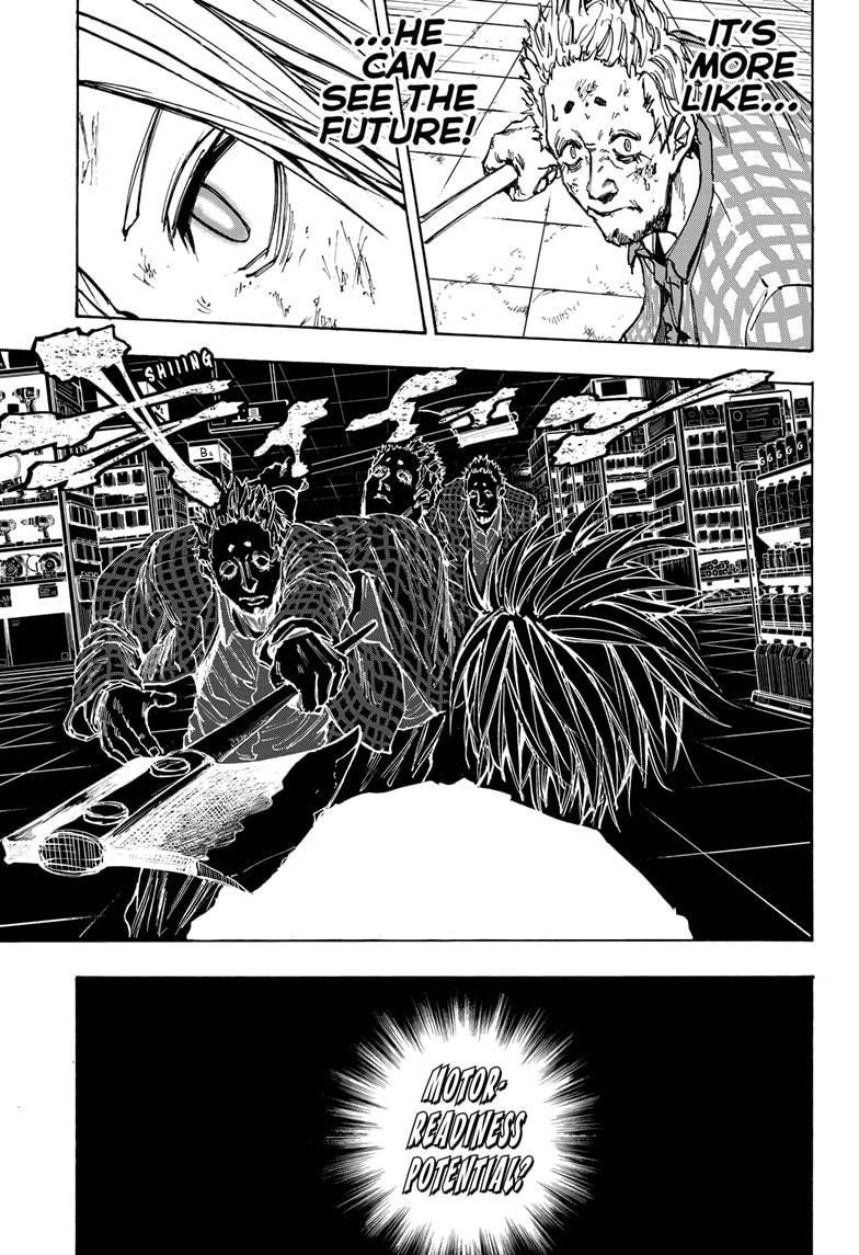 Chapter 41 (Image 3)