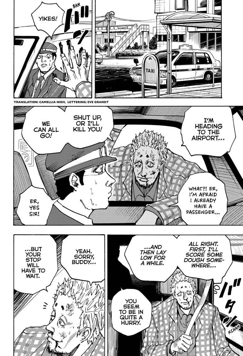 Chapter 42 (Image 2)