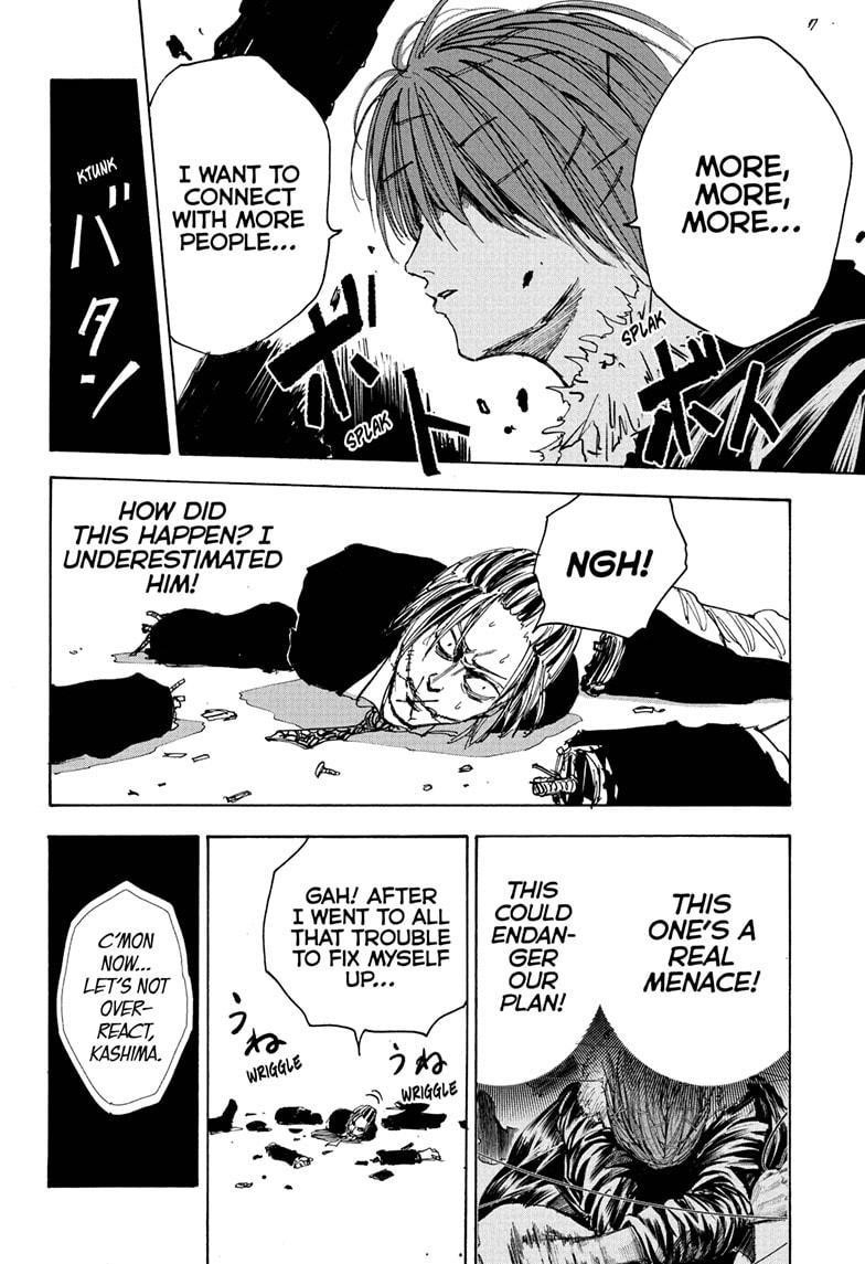 Chapter 44 (Image 16)