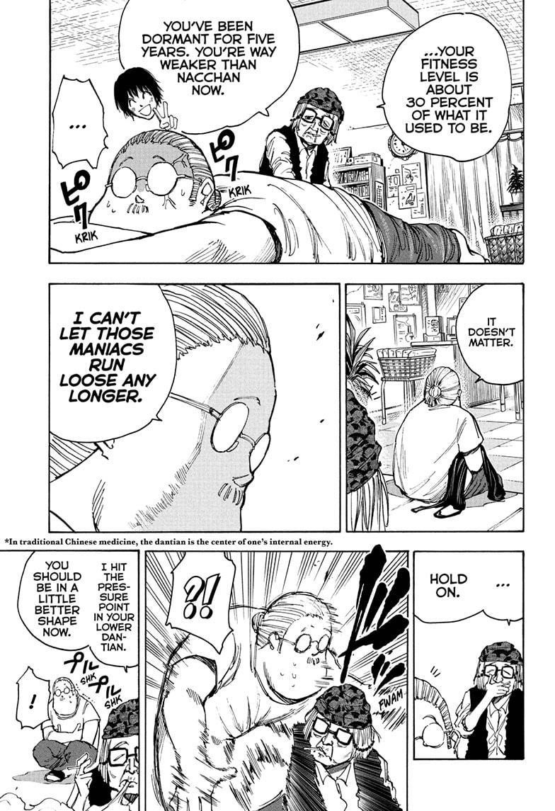 Chapter 44 (Image 7)
