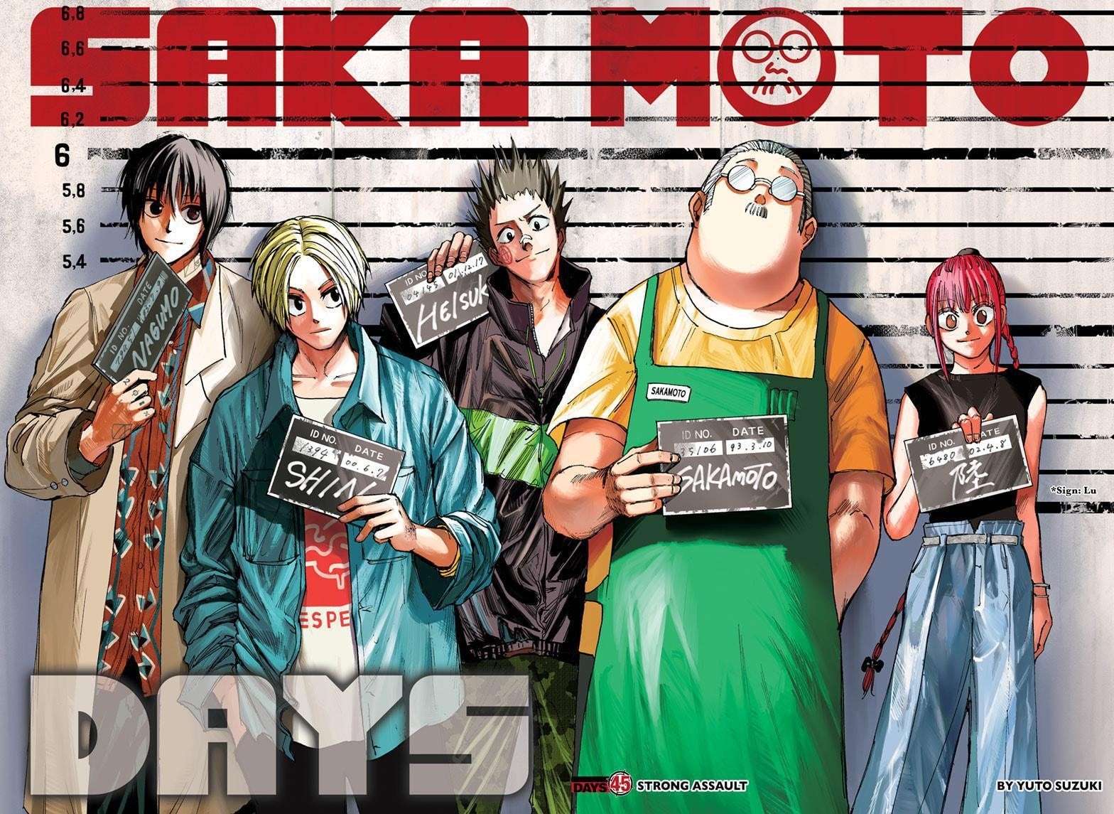 Chapter 45 (Image 2)