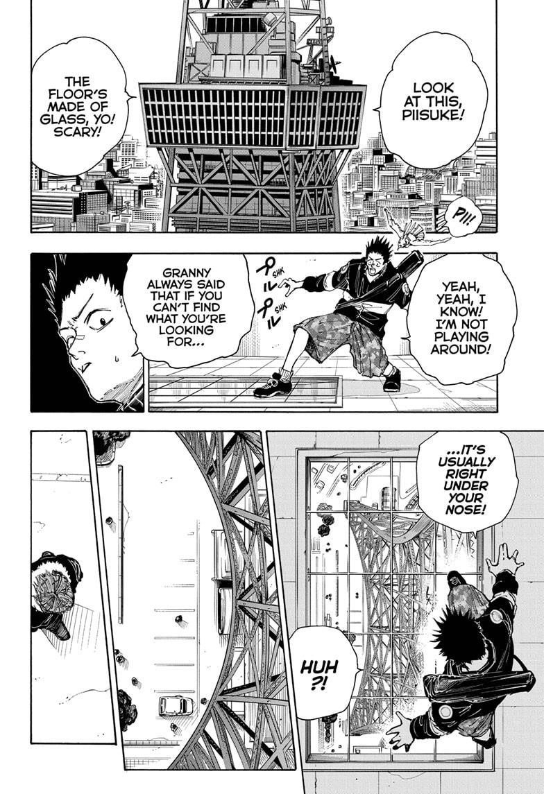 Chapter 45 (Image 13)