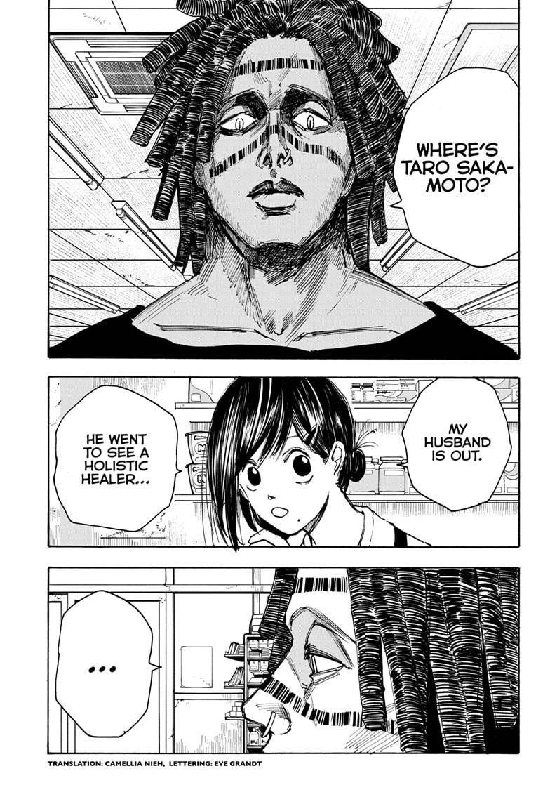 Chapter 45 (Image 4)