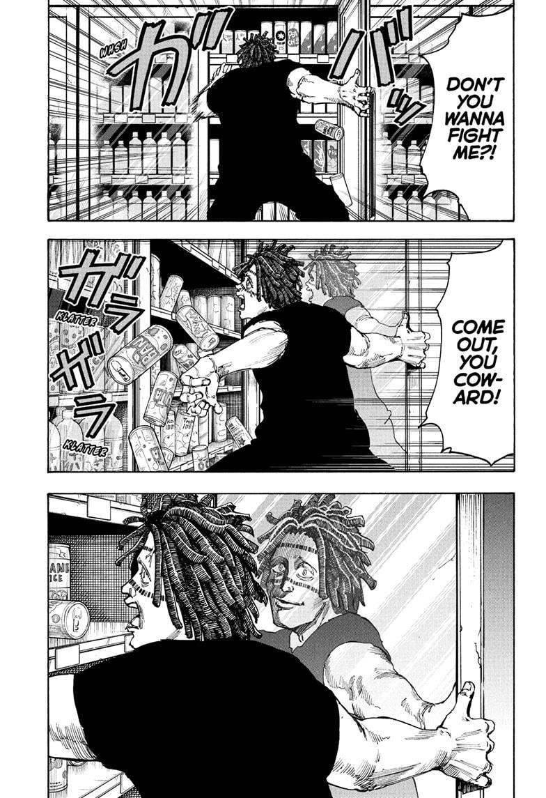 Chapter 46 (Image 7)