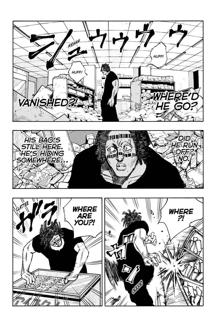 Chapter 46 (Image 6)