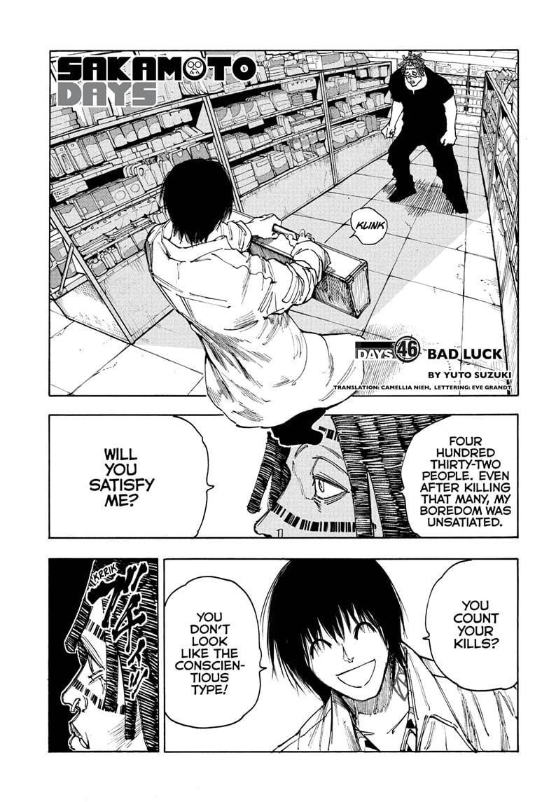 Chapter 46 (Image 1)