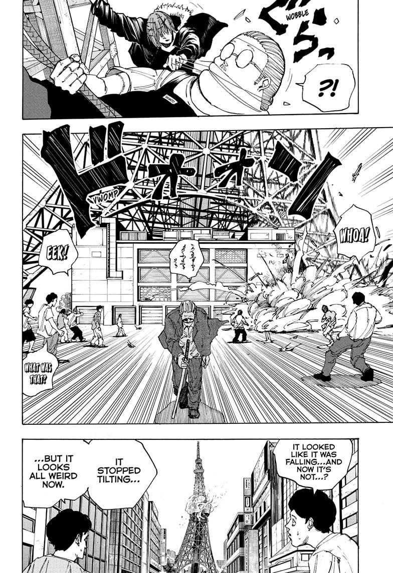 Chapter 49 (Image 7)
