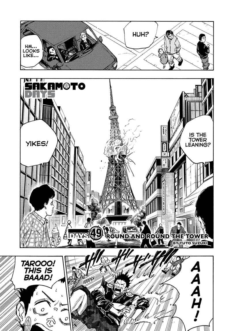Chapter 49 (Image 1)