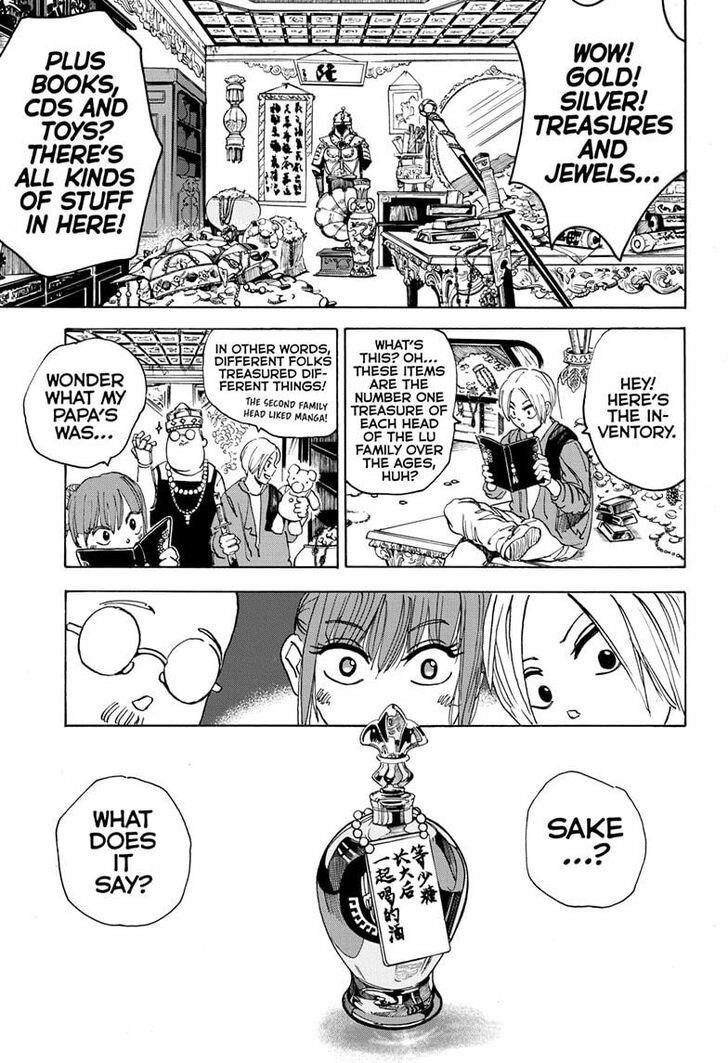 Chapter 5 (Image 17)