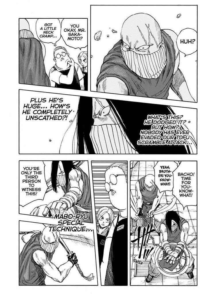 Chapter 5 (Image 7)