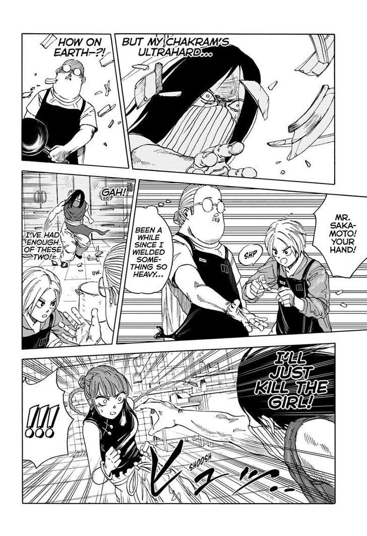 Chapter 5 (Image 10)