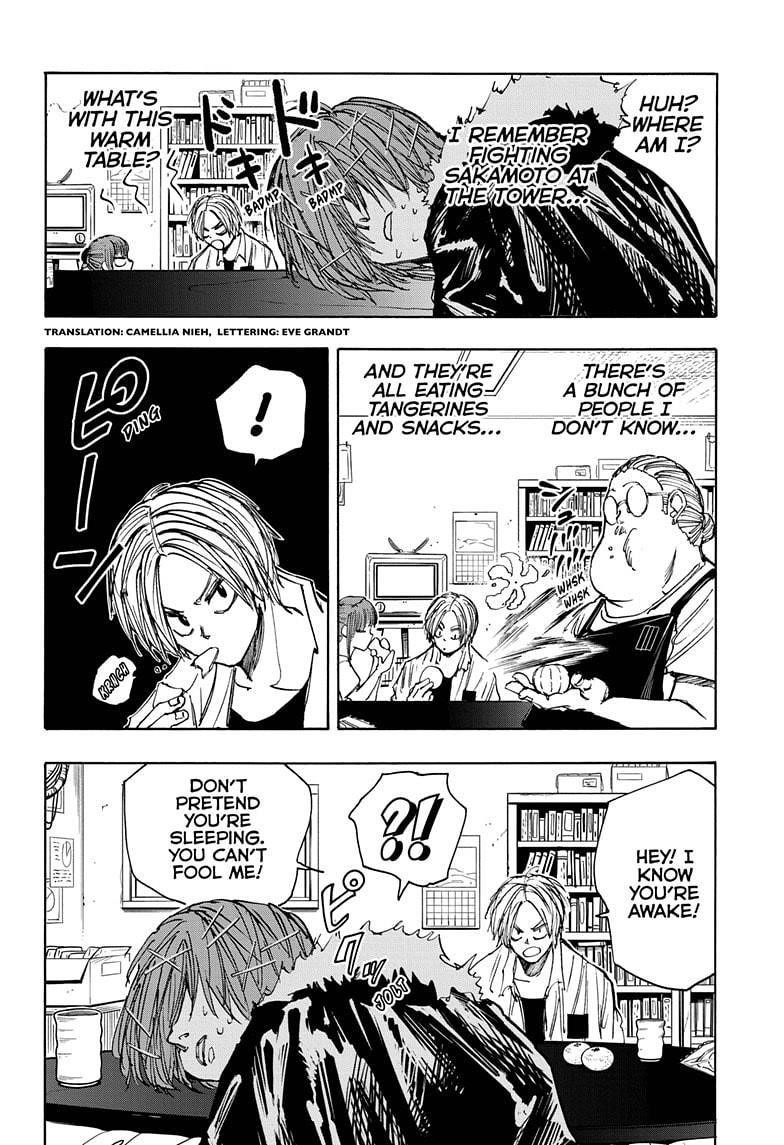 Chapter 50 (Image 2)