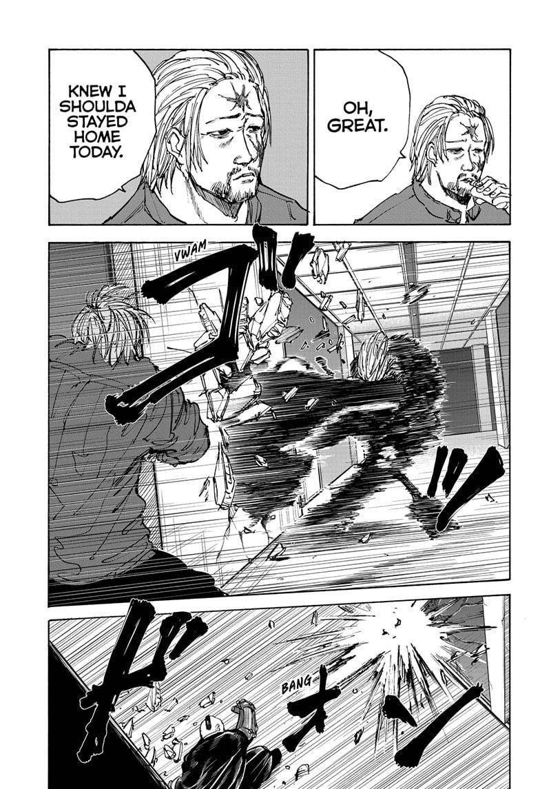 Chapter 51 (Image 8)
