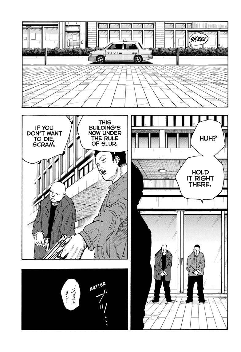 Chapter 51 (Image 16)