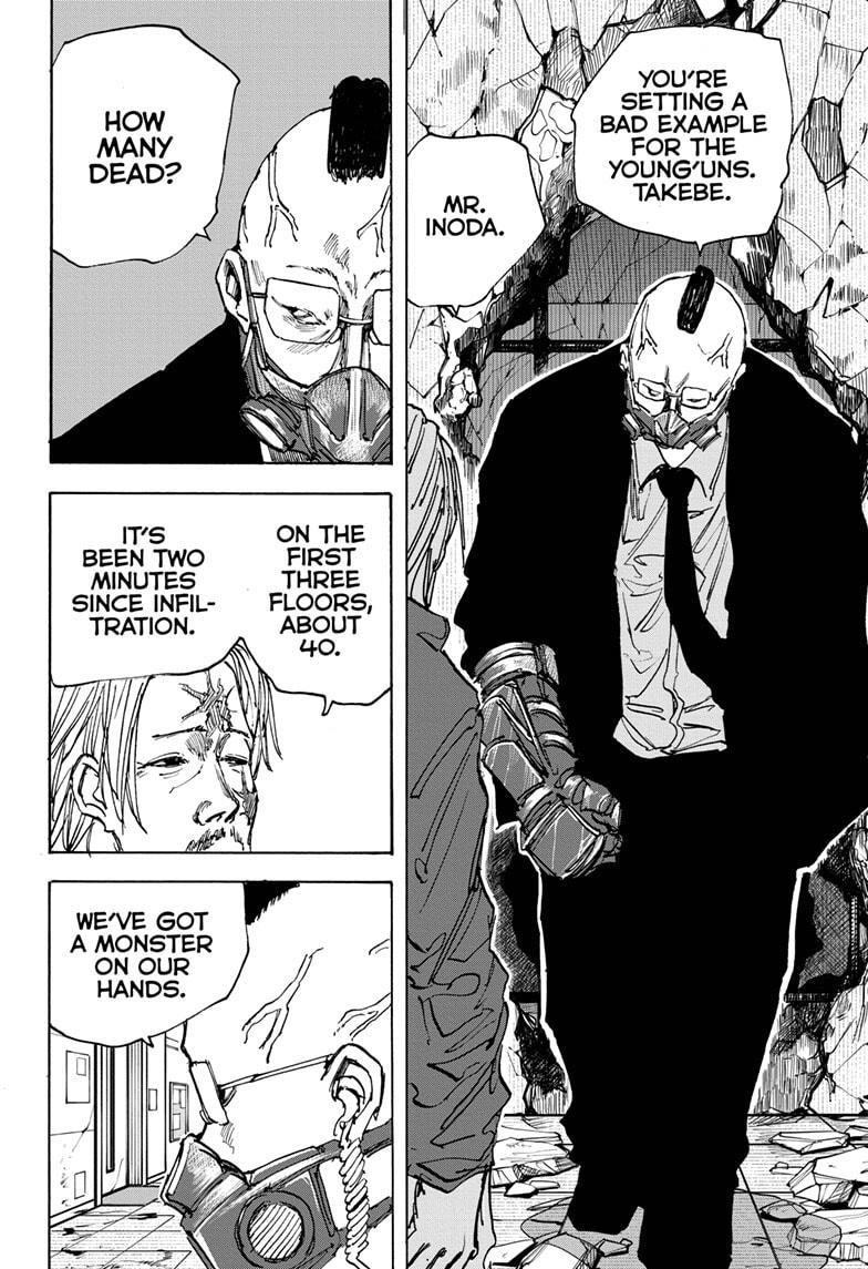 Chapter 51 (Image 9)