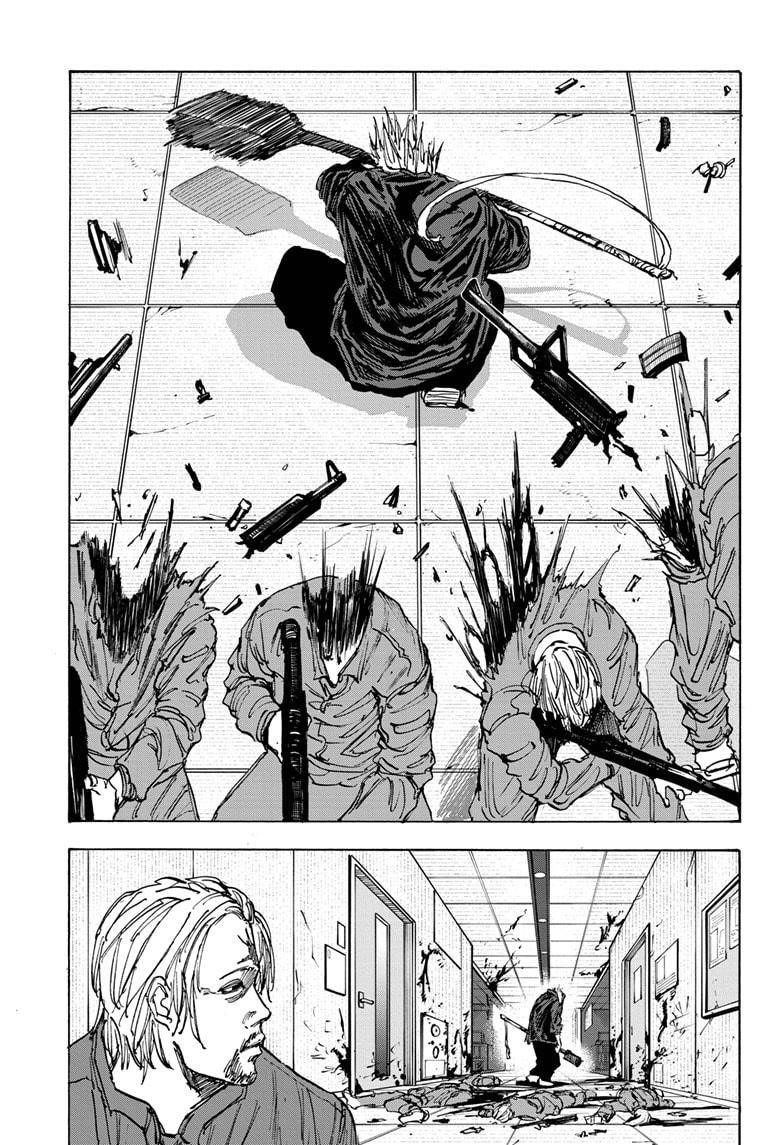 Chapter 51 (Image 6)